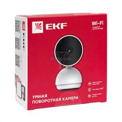 Картинка Умный дом Камера поворотная EKF позволяют легко организовать видеонаблюдение за домом или квартирой, температура от -20 до +50С, видимость до 10 метров арт. scwf-usb купить 