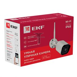 Картинка Умный дом Камера уличная IP65 EKF позволяют легко организовать видеонаблюдение за домом или квартирой, температура от -20 до +50С, видимость до 10 метров, арт. scwf-ex купить 